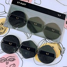 圓形氣墊粉餅 7片裝  乾濕兩用  多色可選  氣墊粉撲 非乳膠粉撲 熱銷 歷史價格詳細信息