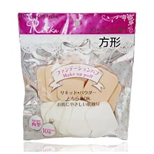 化妝粉撲單入（葫蘆型） / 美妝蛋 / 海棉蛋 / 葫蘆粉撲 / 美妝小物 / 彩妝化妝 歷史價格詳細信息