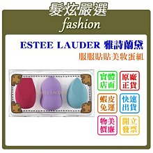 「髮炫嚴選」MOSCHINO 炫彩金色收納包 長20X寬12.5 cm 批發 歷史價格詳細信息