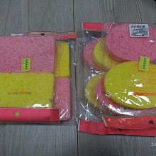 福利品 全新 庫存出清 售完不補 【CK】彈力舒眠枕 48x76cm 歷史價格詳細信息