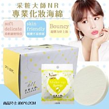 超划算 【12種不同彩色仿鑽12格圓盤】指甲收納盒 美甲飾品收納盒 藥盒 首飾盒 透明塑膠盒 零件收納盒P-73 歷史價格詳細信息