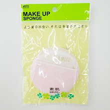 『山姆百貨』韓國專櫃 Ottie 歐緹 白金魚子醬霜 50ml 歷史價格詳細信息