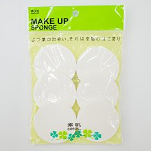 MOOTO  圓領透氣短T   Cool Round Air_BLACK 歷史價格詳細信息