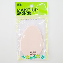 『山姆百貨』日本原料 ONEG 柔皙明亮美容霜 珍珠膏 15g 眼鏡 / 蝴蝶 / 葡萄 歷史價格詳細信息