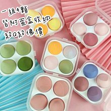 【美妝用具】斜角鼻影刷(臥蠶 修容刷 化妝刷 美妝刷 遮瑕刷 腮紅刷 彩妝刷) 歷史價格詳細信息