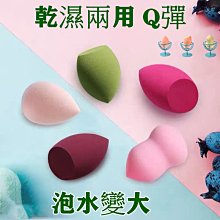 現貨 美甲工具 兩用筆 拉線筆 光療彩繪 指甲油 拉線指甲油 歷史價格詳細信息