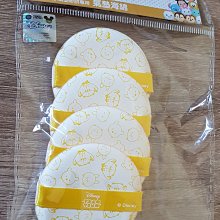 【現貨】 4入菜瓜布 SAN-X 角落生物 角落小夥伴 圓型 生活 用品 百貨 清潔 正版授權 歷史價格詳細信息