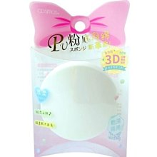 全新未拆封2022最新款 保固一年 airpods pro 2 Apple  藍牙耳機 無線耳機 歷史價格詳細信息