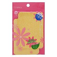 Cosmos A-皇冠彎剪+螺旋睫毛刷(1+1支入)H34331，下單前請先詢問貨量 歷史價格詳細信息