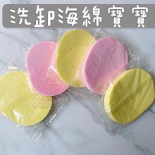 熱銷超厚窗戶防窺臥室全遮光灰色玻璃貼紙 防走光窗貼防光遮陽隔熱貼 歷史價格詳細信息