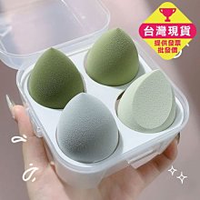 美妝蛋 粉撲 旋轉收納架-2層/3層【佳瑪】桌上 美妝小物 化妝用品 海綿 氣墊粉撲 收納 歷史價格詳細信息