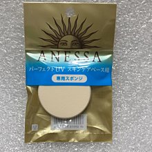 SHISEIDO 資生堂 海洋微風沐浴洗髮露(600ml)【小三美日】D866120 歷史價格詳細信息