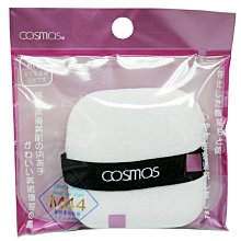 【下單前請先詢問】Panasonic 國際牌,nanoe 水離子空氣清淨器-除臭/ 天花板埋入式FV-15CSN1R 歷史價格詳細信息