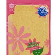 壓縮海棉 /洗臉海綿 (現貨不必等)1包12條特價$50 歷史價格詳細信息