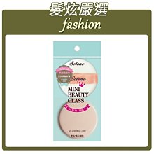 「髮炫嚴選」MOSCHINO 炫彩金色收納包 長20X寬12.5 cm 批發 歷史價格詳細信息