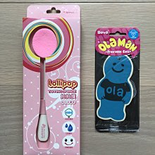 【Bova】香水液 擴香 Bova城市系列擴香瓶(車麗屋) 歷史價格詳細信息