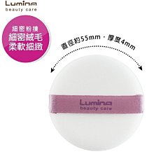 美顏色@@刷具 勝過植村秀 DJ COSMOS專業職人系列S18貉子毛斜眉刷黑桿斜角眉刷 編號P號 任選五件免運 歷史價格詳細信息