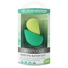 【出清特價】 EcoTools 刷具 粉紅腮紅刷 腮紅刷 歷史價格詳細信息