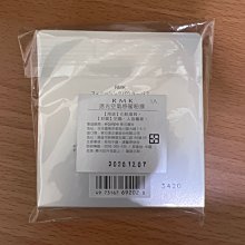 【RMK】蜜粉刷EX 歷史價格詳細信息
