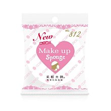 Cosmos 采粧大師 NR 專業化妝海綿NO.812粉-12入/盒(大)，市價：240元，下單前請先詢問貨量 歷史價格詳細信息