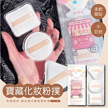 糖寶雲彩色A4硬卡紙30色60張彩色手工紙套裝畫畫手工專用厚卡 歷史價格詳細信息