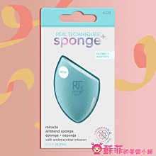 Real Techniques 美妝蛋 多款可選  現貨 蝦皮直送 歷史價格詳細信息