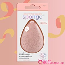 毛利小舖 美國知名童裝carters圍兜口水巾3件一組 歷史價格詳細信息