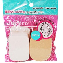 Toppro Ladies 妝感UP!!無痕131粉底刷1入-TLBR-02，下單前請先詢問貨量 歷史價格詳細信息