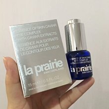 La Prairie萊珀妮 魚子美顏豐盈再造霜(5ml)-國際航空版 歷史價格詳細信息
