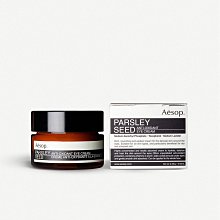 AESOP香芹籽抗氧化活膚調理液 200ml 廠商直送 歷史價格詳細信息