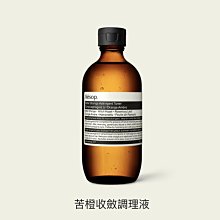 【正版保證】理想國的書阿城作品全四冊 棋王+常識與通識+閑話閑說+威尼斯日記 阿城文集理想國典藏本中國現當代文學小說文隨 歷史價格詳細信息