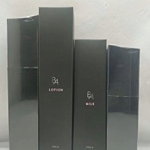 現貨Polar Master 1:18馬自達RX7送引擎 合金全開模型LCD代工 歷史價格詳細信息