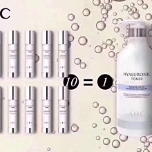 ????現貨???? AHC小藍瓶防曬霜50倍防紫外線正牌防水防汗學生黨軍訓必備 歷史價格詳細信息