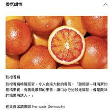 Dior 香水小姐 真我 純香心悅 Jadore In Joy 女士淡香水 EDP濃香持久留香100m 歷史價格詳細信息