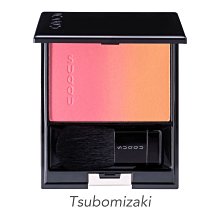 英國代購 SUQQU 限量 限定 腮紅 # 129 冬木立 FUYUKODACHI 晶采淨妍頰彩 漸層腮紅 現貨【小黃豬代購】 歷史價格詳細信息