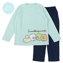 日本 角落生物 角落小夥伴軟糖製作機 軟糖製造機 軟糖  糖果食玩禮物 手作 DIY 企鵝白熊炸豬排炸蝦【哈日酷】 歷史價格詳細信息