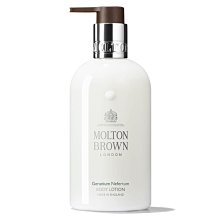 英國 Molton Brown 香根草與葡萄柚沐浴凝膠 300ML 歷史價格詳細信息