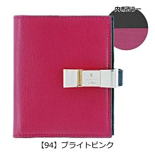 代購預購小豬佩琪硬黃金 可調整手鍊 歷史價格詳細信息