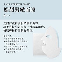 英國代購 SUQQU 限量 限定 腮紅 # 129 冬木立 FUYUKODACHI 晶采淨妍頰彩 漸層腮紅 現貨【小黃豬代購】 歷史價格詳細信息