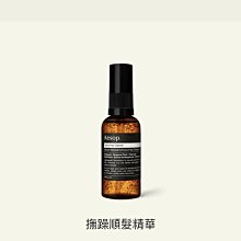 精品代購 現貨小烏ECCO愛步鞋拔子9087501-0010142cm 14cm金屬鞋拔鞋抽 歷史價格詳細信息