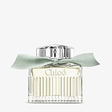 代購 Chloe Atelier des Fleurs Santalum檀香之夢中性淡香精150ml仙境花園系列中性香水 歷史價格詳細信息