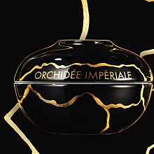 嬌蘭 GUERLAIN 蘭鑽黃金夜間精華液 30ml 歷史價格詳細信息