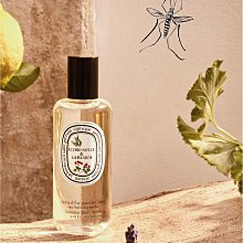 【Diptyque】限量威尼斯淡香水禮盒 7.5ml*3 歷史價格詳細信息