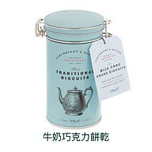 Cartwrights JOURNAL OF BASEBALL COLLECTIBLES Vol. 1 No. 3 Summer 1992 w/31 Cards 歷史價格詳細信息