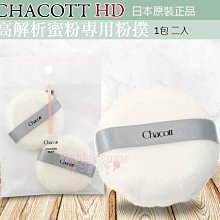 HD-2 專業級 DVI-D 24+1 公-公 數位訊號線 1.5M 耐插拔鍍金接頭 數位螢幕線 影像傳輸線 歷史價格詳細信息