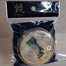 二手~故宮博物院 金箔仕女圖 六宫格口紅盤 眼影分裝空盒 腮紅盒 小樣試色盤 DIY帶鏡壓盤工具 歷史價格詳細信息
