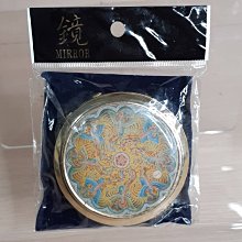 二手~故宮博物院 金箔仕女圖 六宫格口紅盤 眼影分裝空盒 腮紅盒 小樣試色盤 DIY帶鏡壓盤工具 歷史價格詳細信息