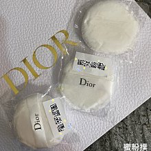 全新品  迪奧Dior 經典老花 CD小廢包，小卡包 斜背迷你鏈條包 配件：盒子/防塵套/、長鍊條   ❤️甜 36800 歷史價格詳細信息