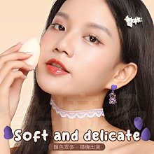 乾濕兩用美妝蛋 美妝粉撲 粉底粉撲 化妝粉撲 底妝粉撲 化妝海綿 葫蘆型 【DT STORE】【0015390】 歷史價格詳細信息