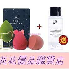 【雜貨店】彩色兒童BB髮夾 彩色髮夾 彩色BB夾一包4支 9元 歷史價格詳細信息